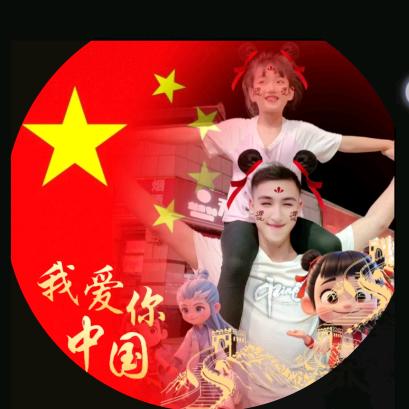 权师兄