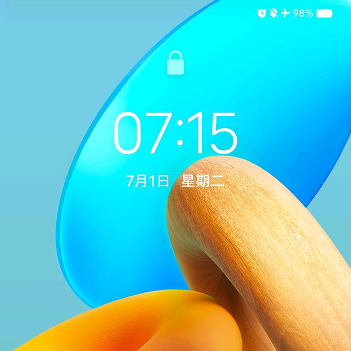 东北野狼