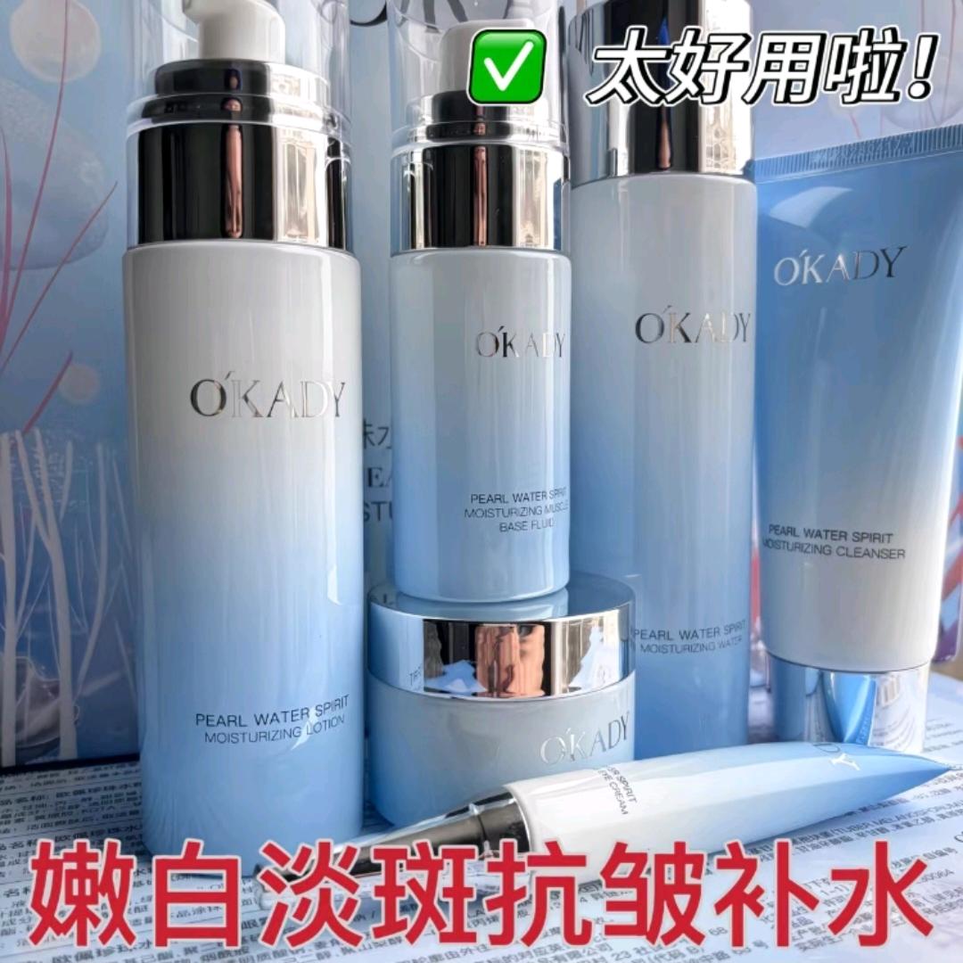 龙小林