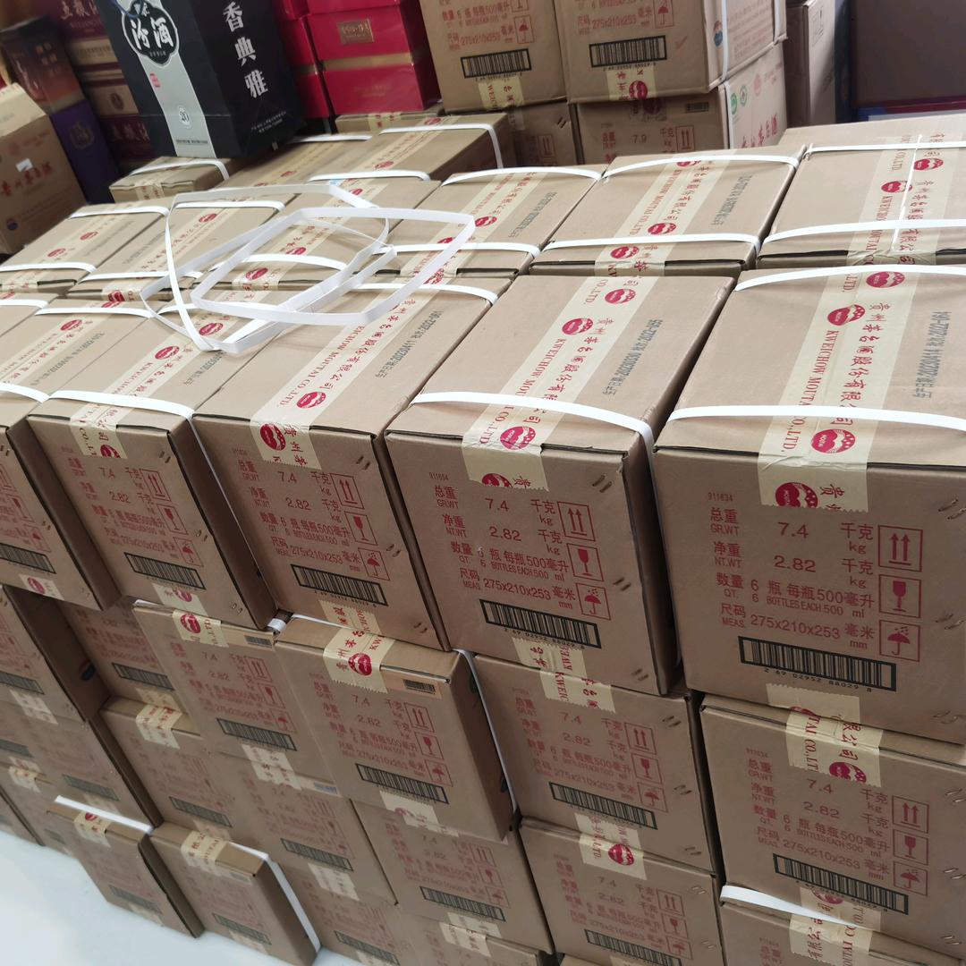 武汉市武昌区阳德副食店