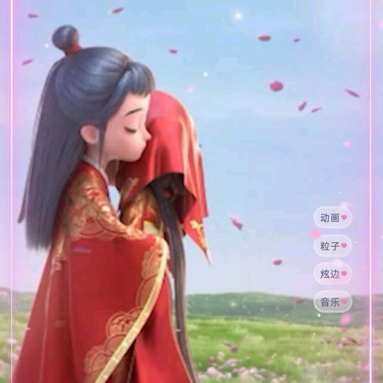 余生自负澄清志