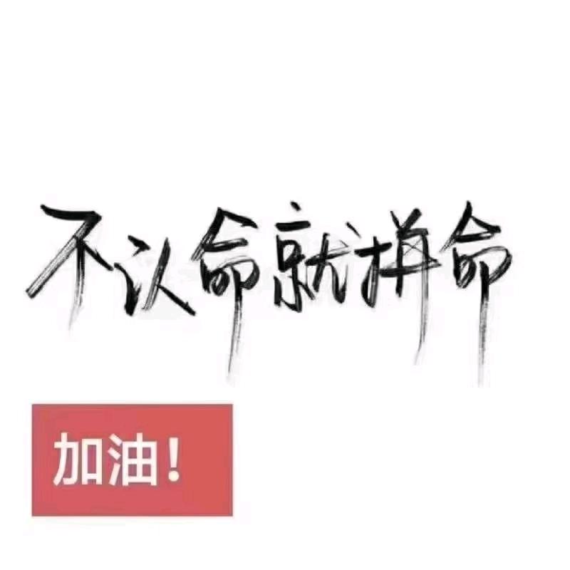 蒋姐