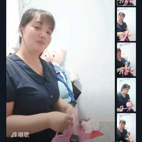 @大脸妹🎤