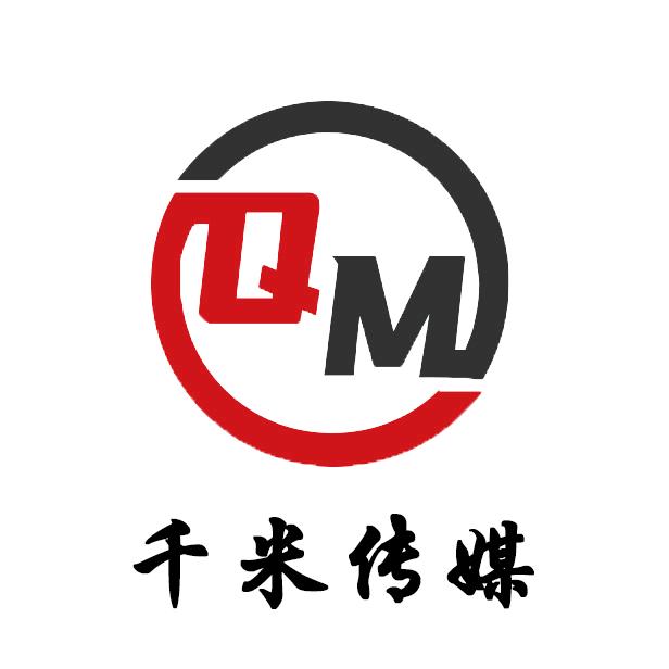 千米传媒