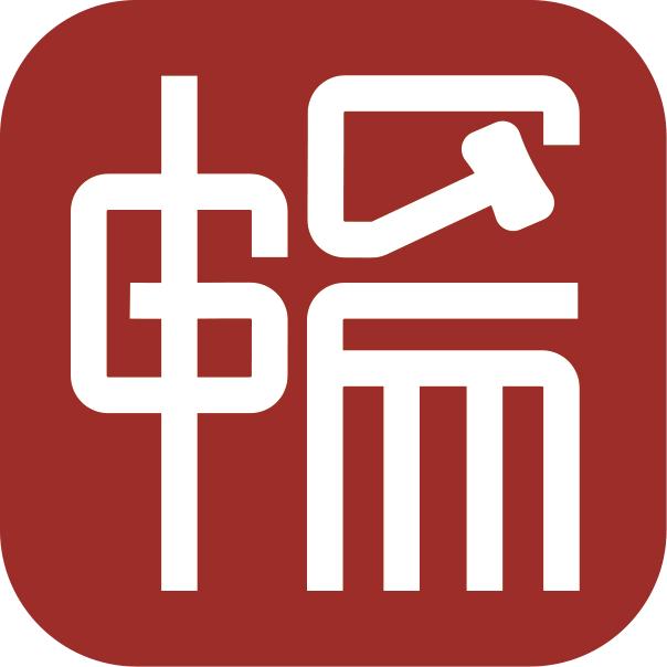 畅拍书画