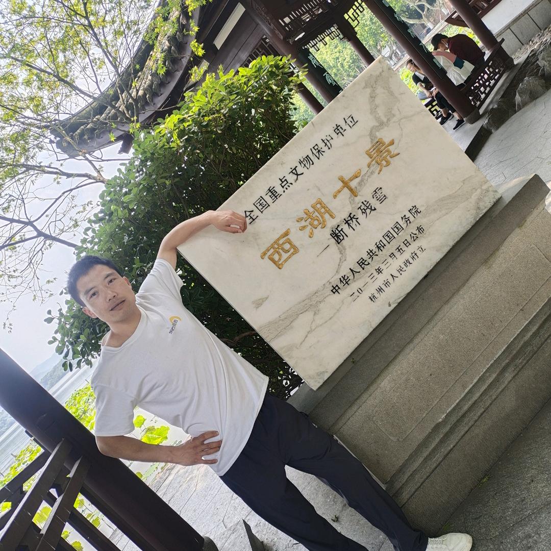 其乐荣荣