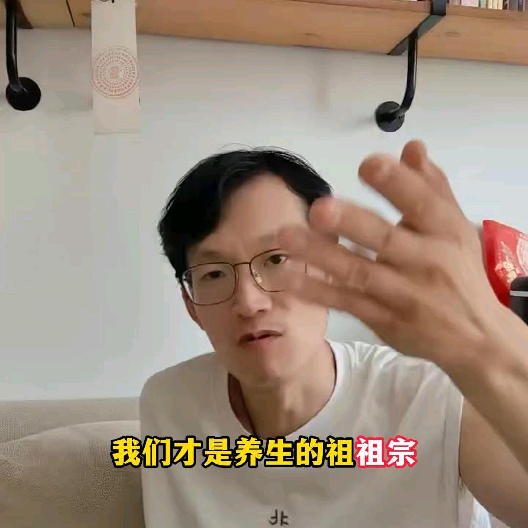 韩明辰养生知识分享