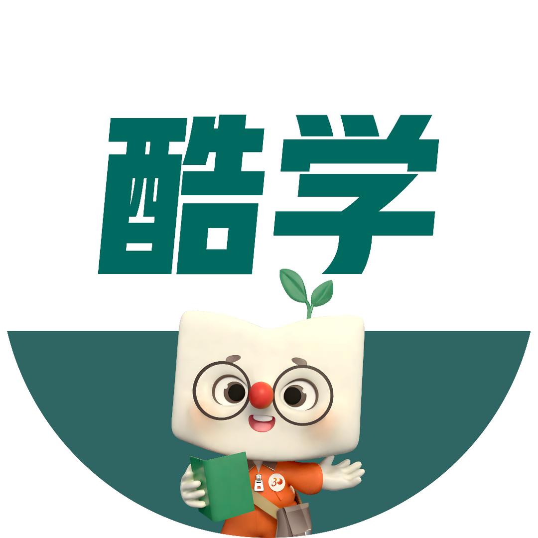新东方在线专升本
