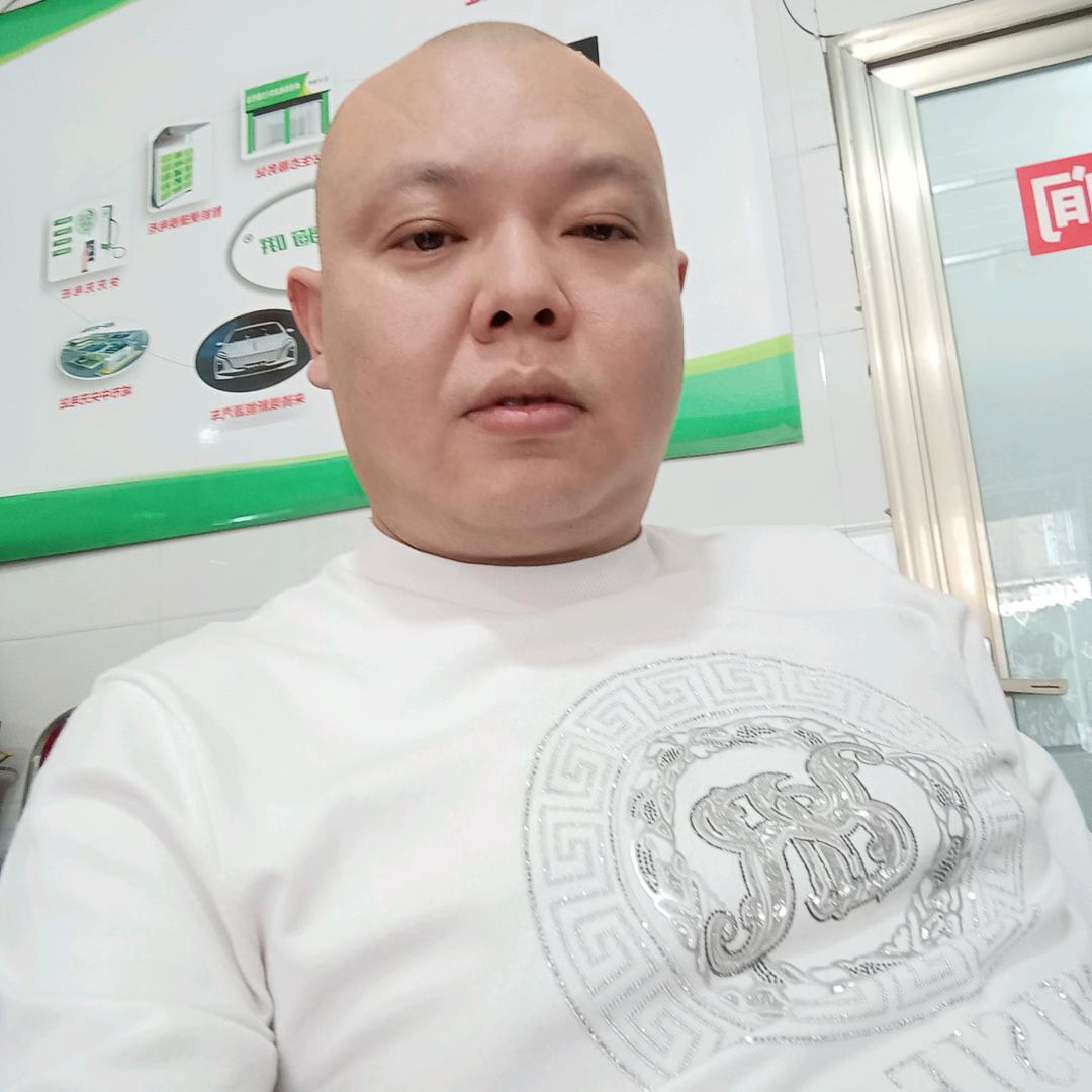 说嘛，老幺