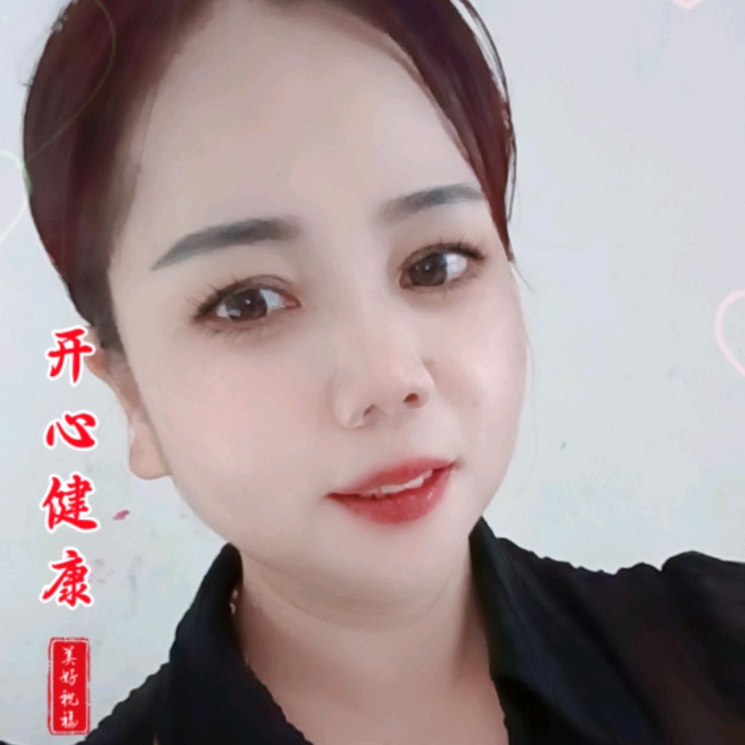 易姐，