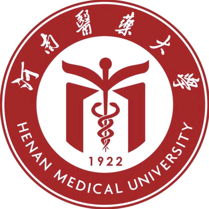 河南医药大学