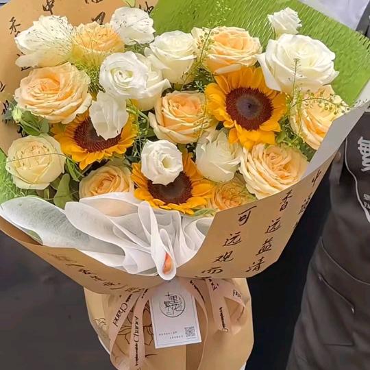 花之语花艺鲜花