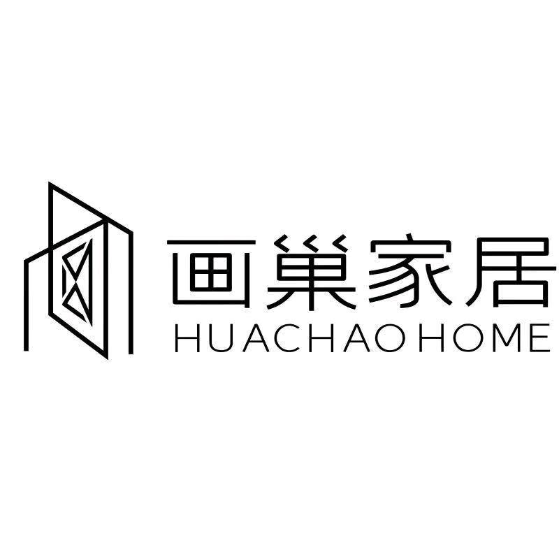 深圳画巢家具