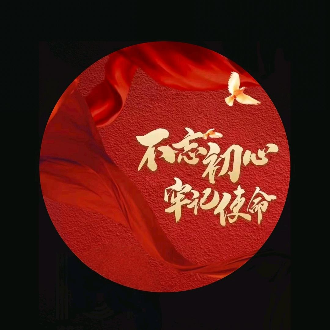 拼搏
