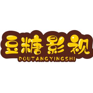 豆糖影视