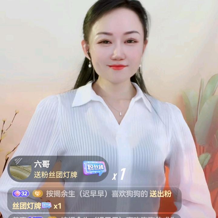 还有未来