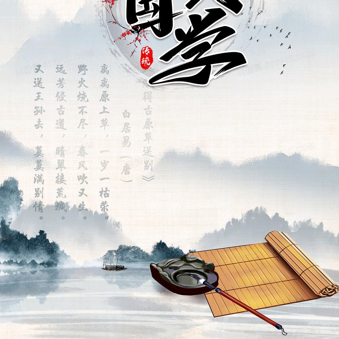 流风师叔