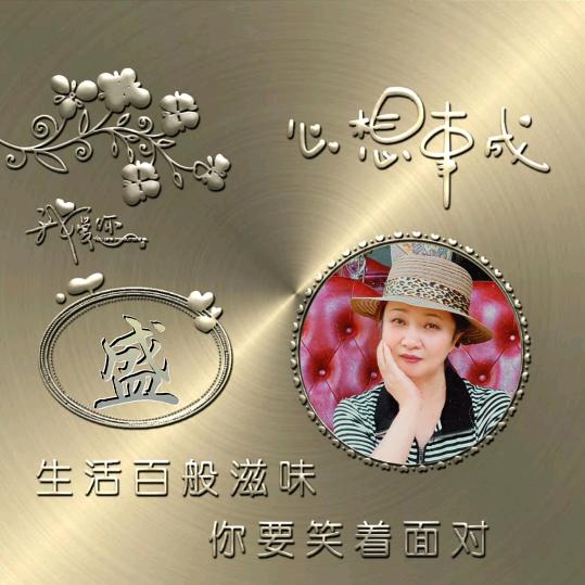 左右难