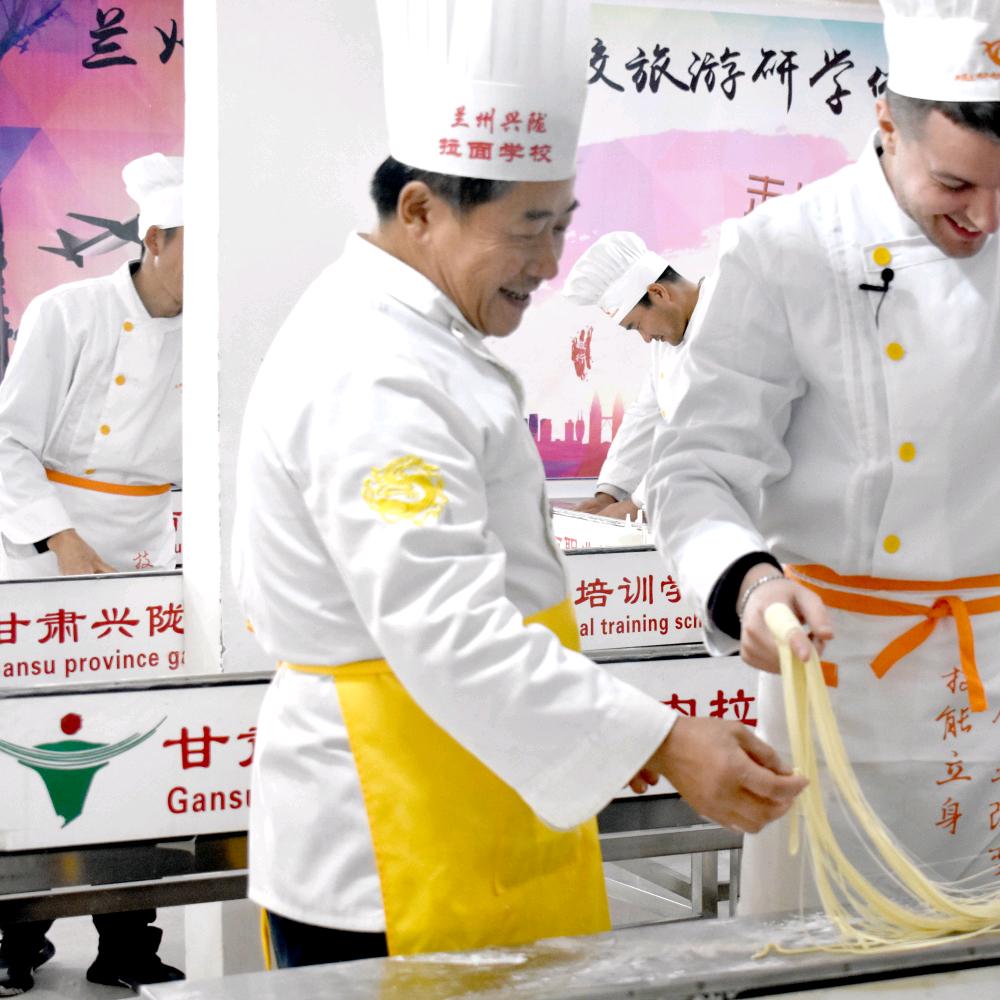 甘肃兴陇兰州牛肉拉面