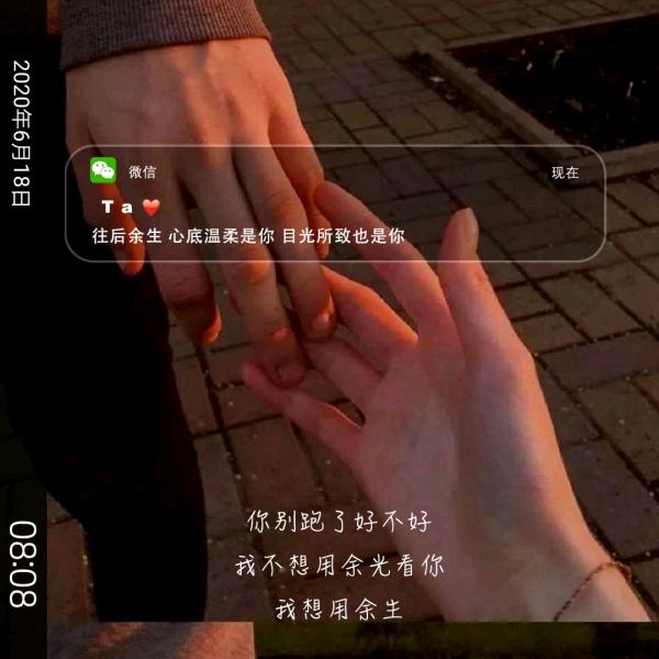 ৫ ۣ冷暖自知ꦿ ɞ