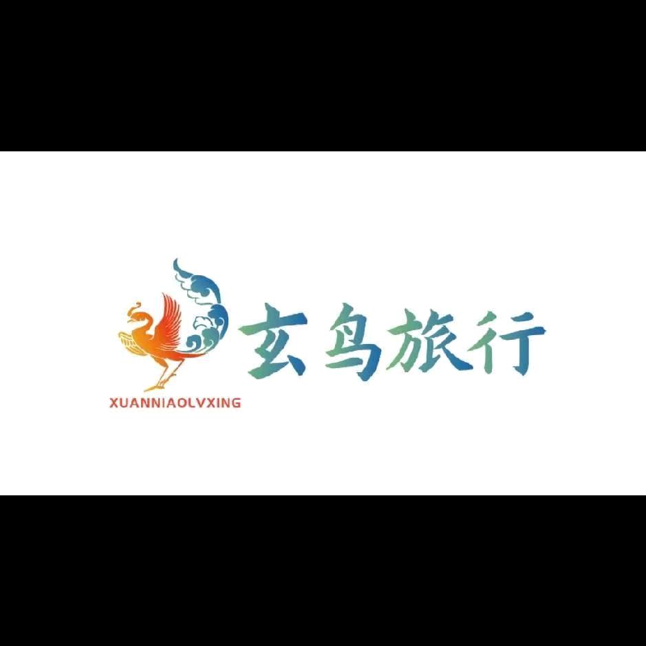 商丘玄鸟旅行普陀山祈福专线张乾