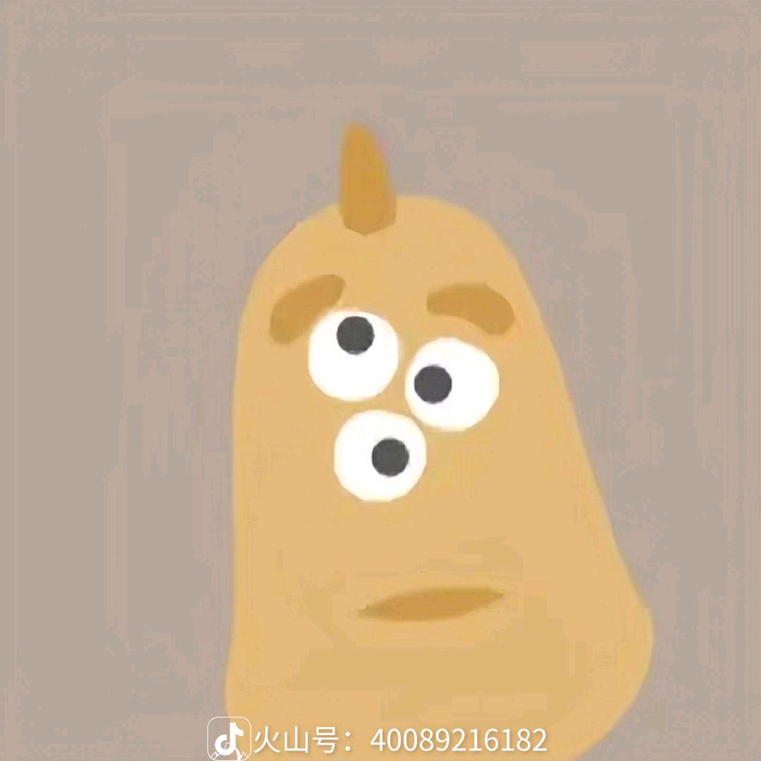 ⛳️《二明》⛳️