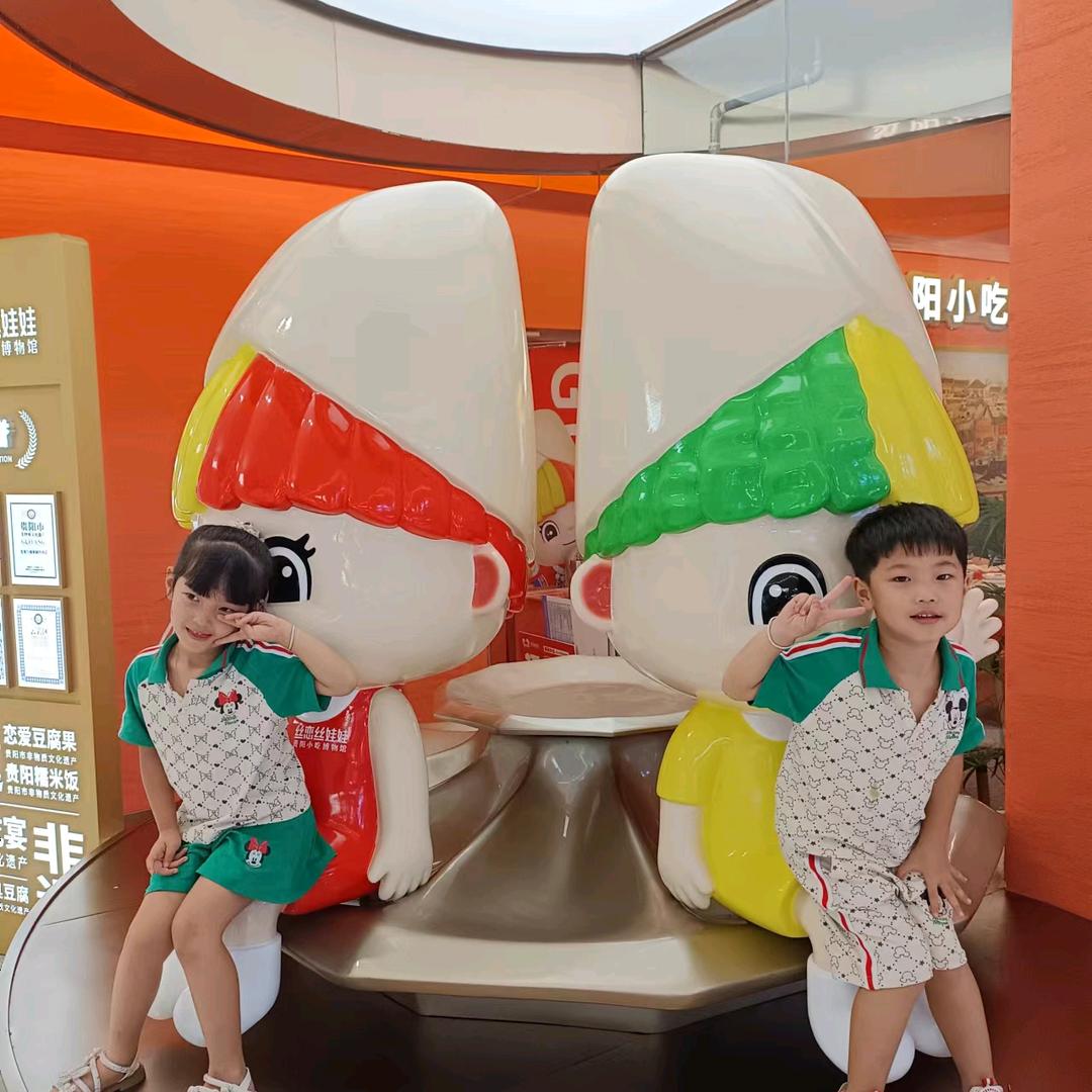 用户1862808477399惜缘💝