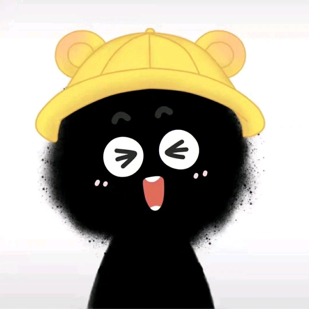 九煤球球头像