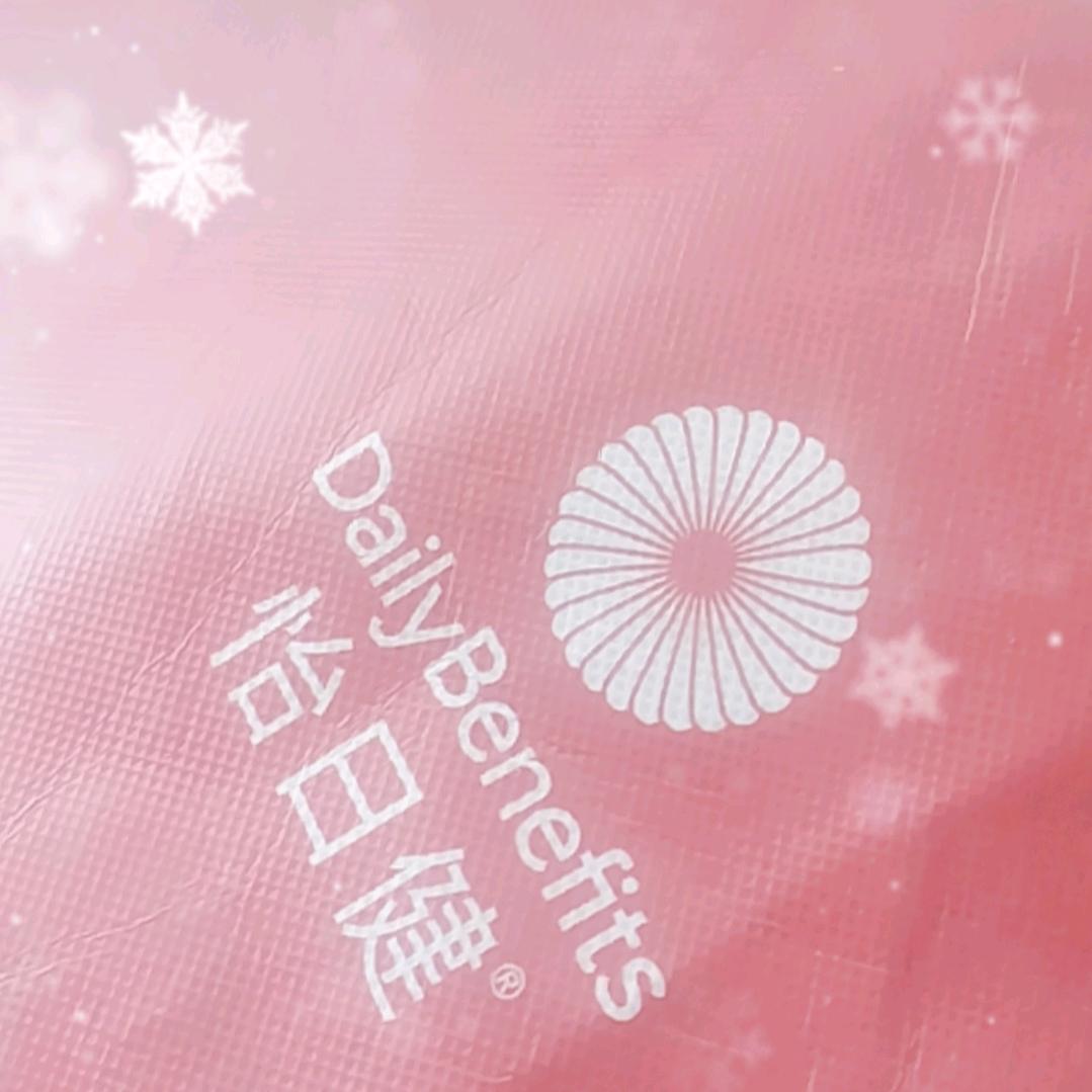 冷冷