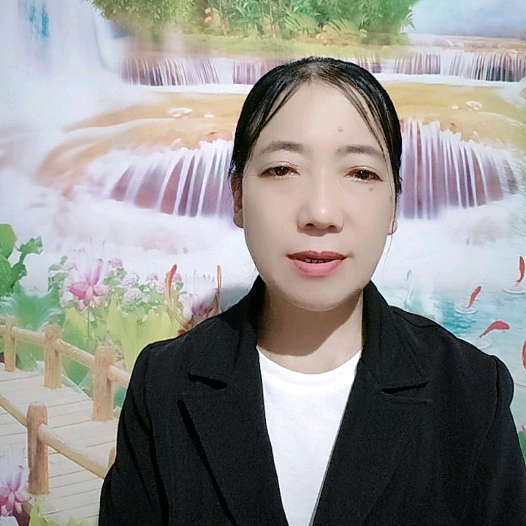 山水情缘