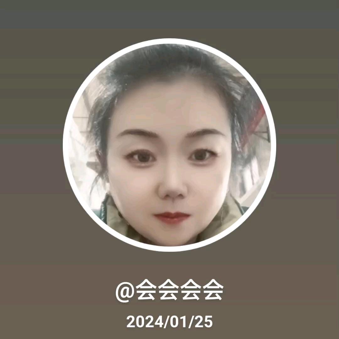 会会会会