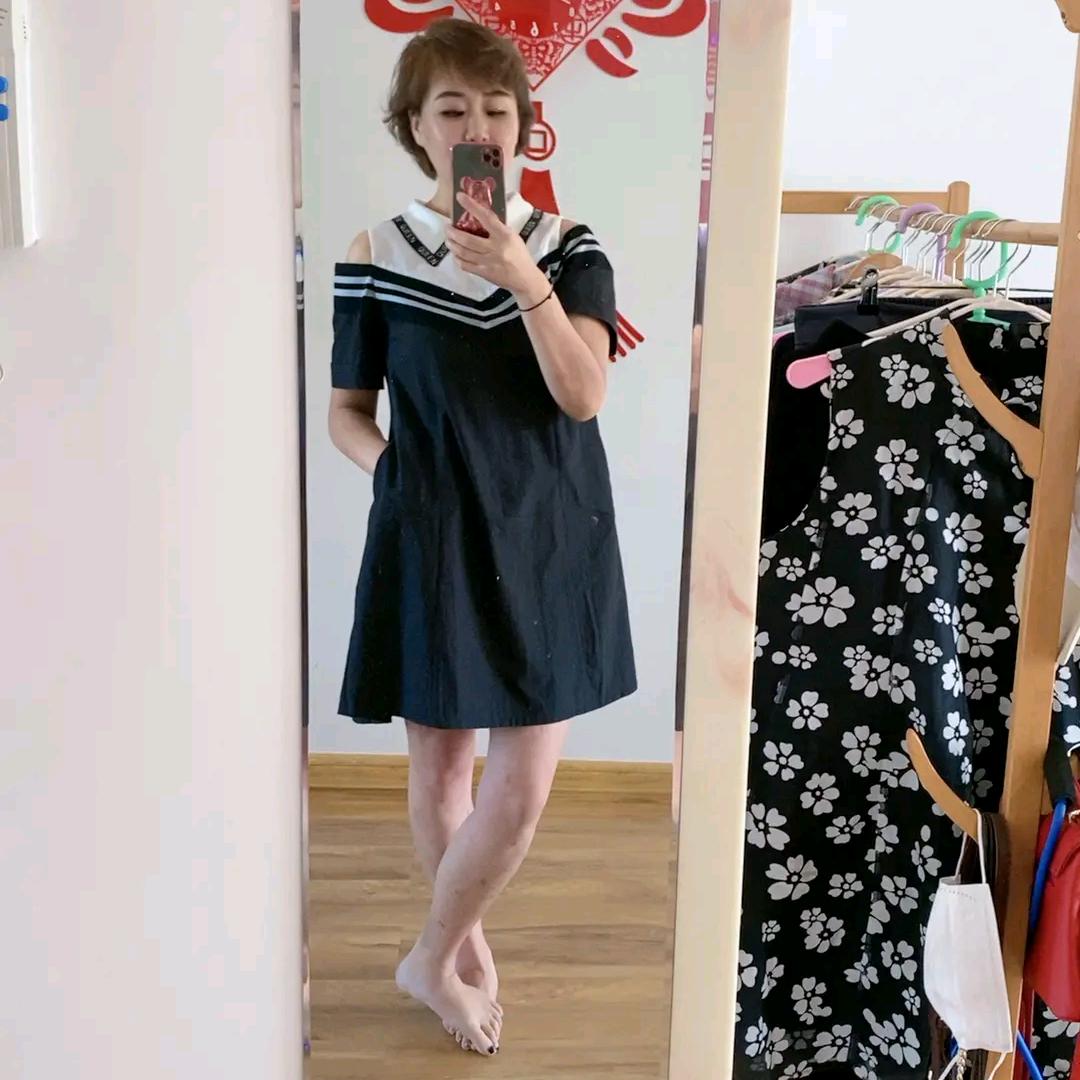 宝贝的  贝