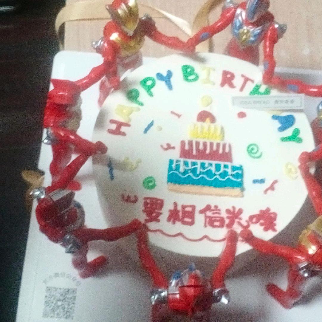 棒棒。