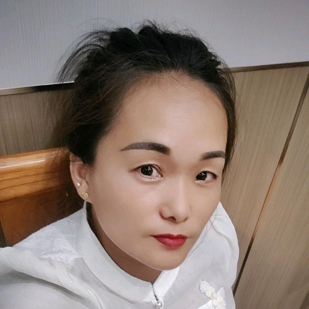 慧