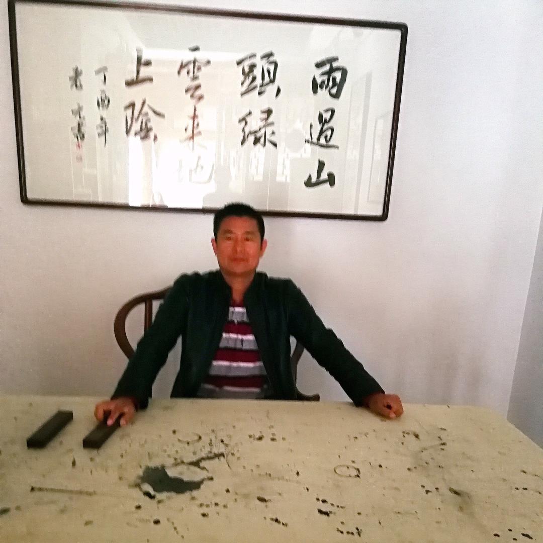 南华生活好物铺