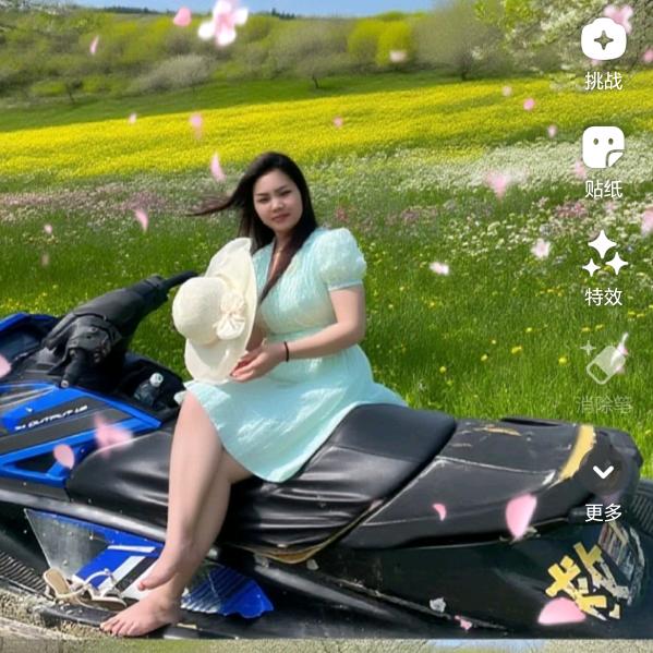 90后阿姨