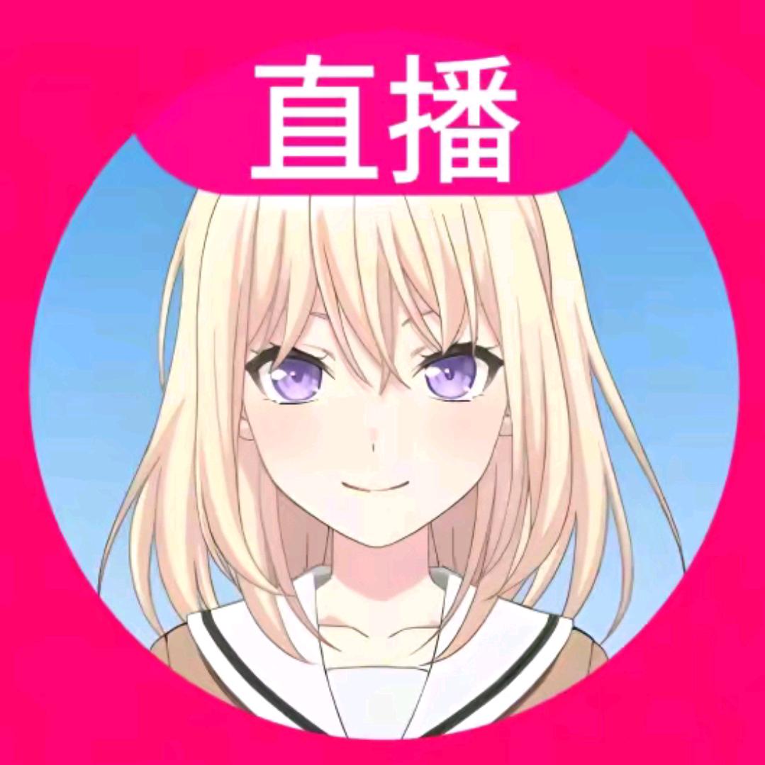 冷艳贵妇若叶睦