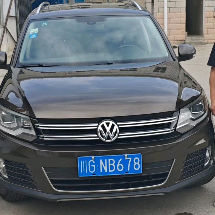 ☞꧁封心鎖愛꧂☜