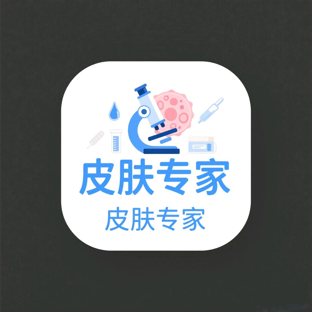 辉涂百货