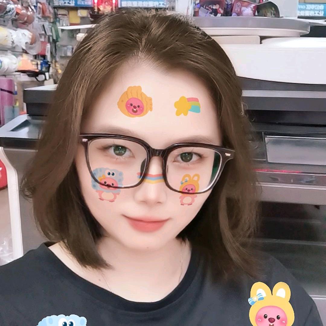 永兴文具店