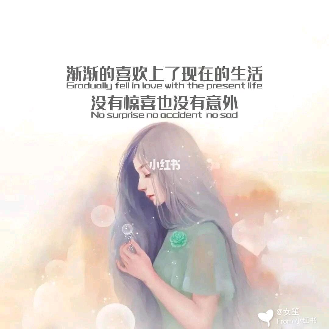 奕苒🌻