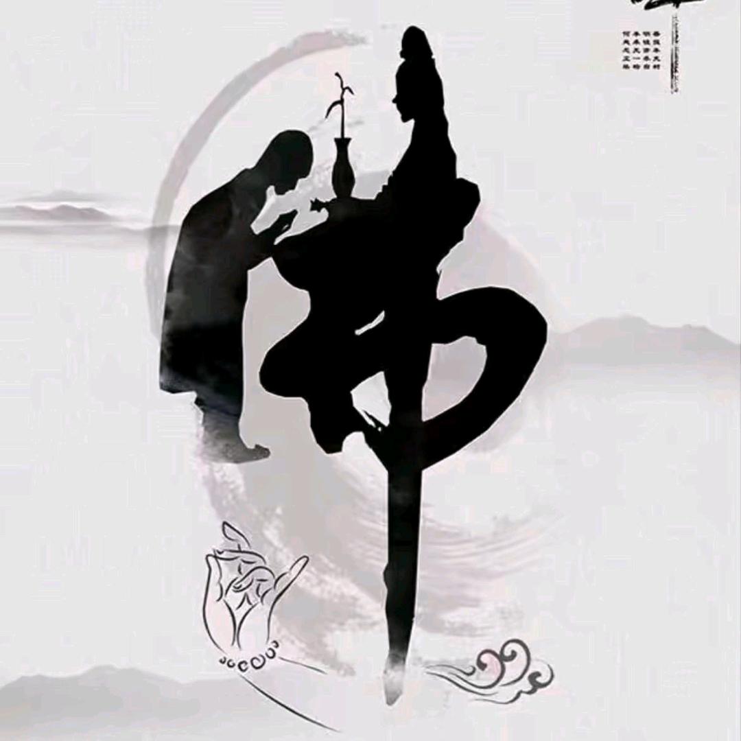 ☞㤀亼☜