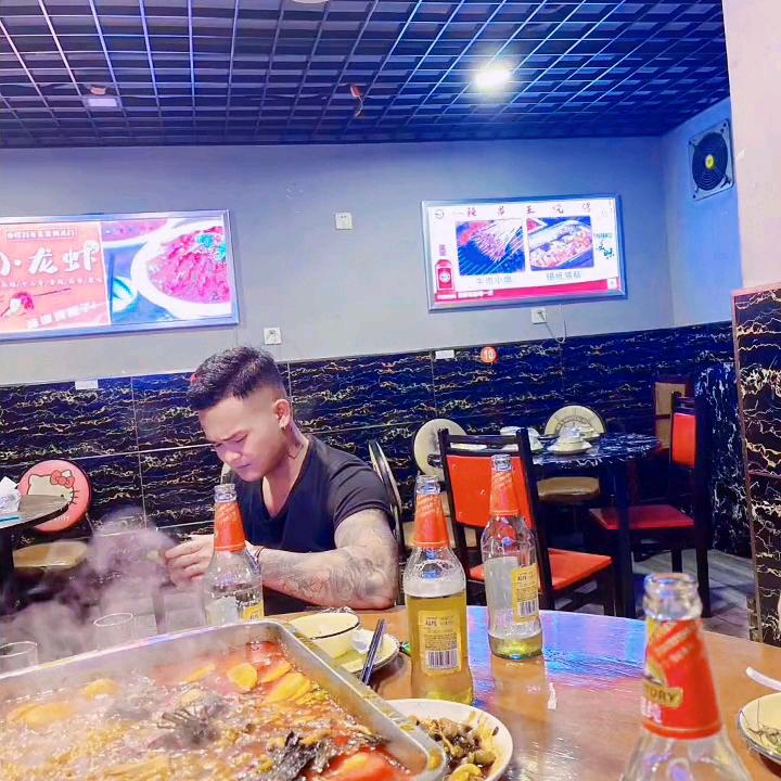 成成（ 景颇族）