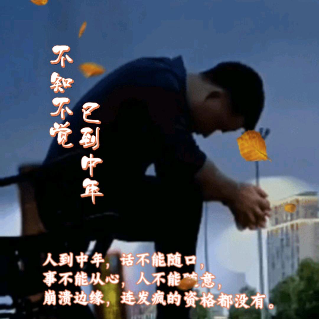 玖干益