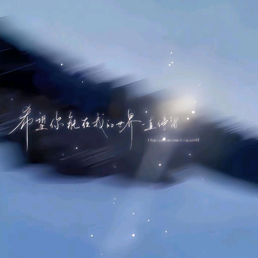 ²º²⁵༼ཽ༉ꫛ普通人এۣ࿐