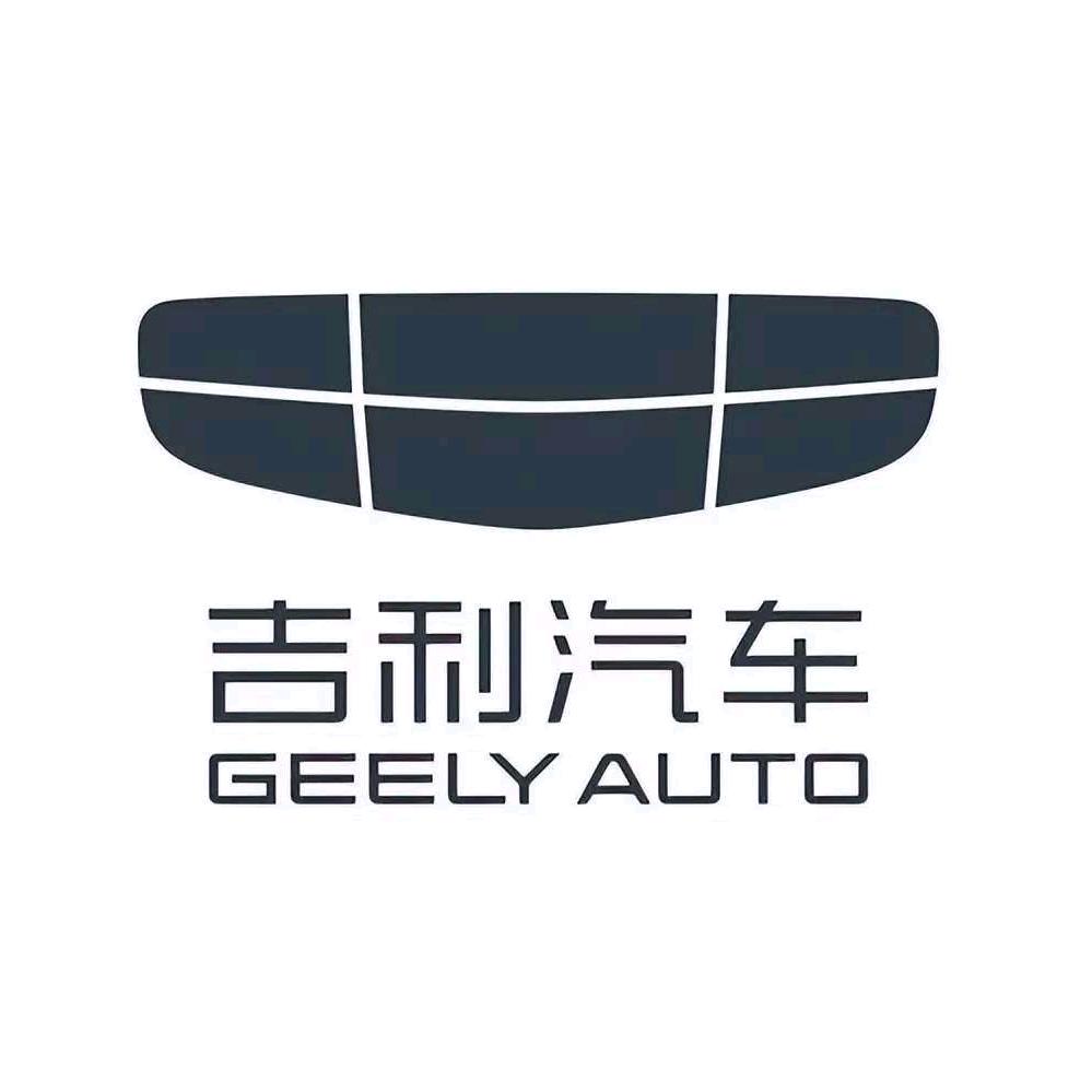 吉利汽车南通奥易泓4S店