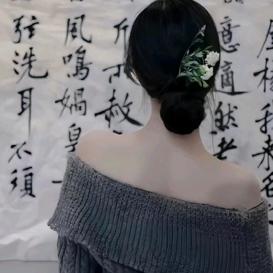 囗厼🎵音乐