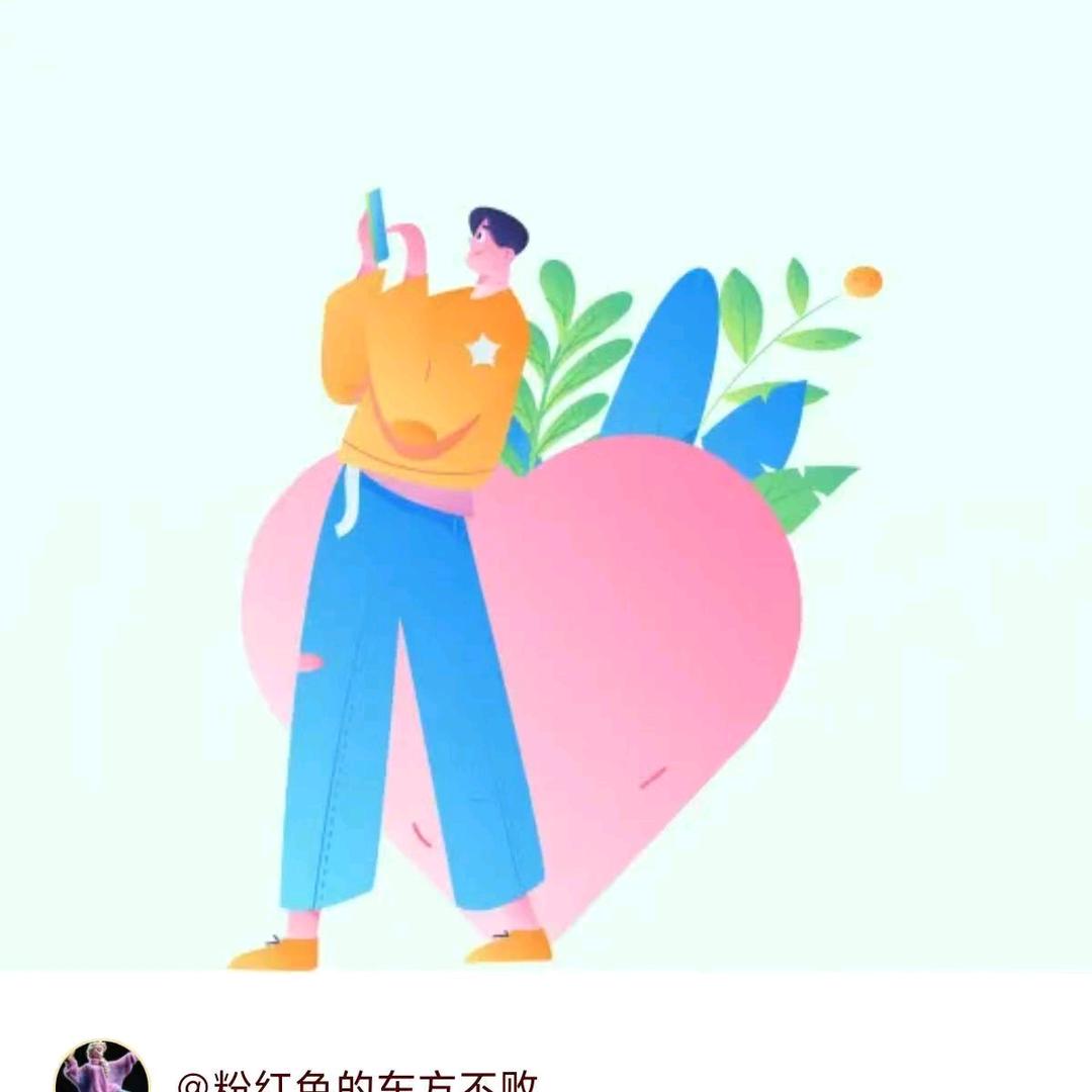 一代骄龙