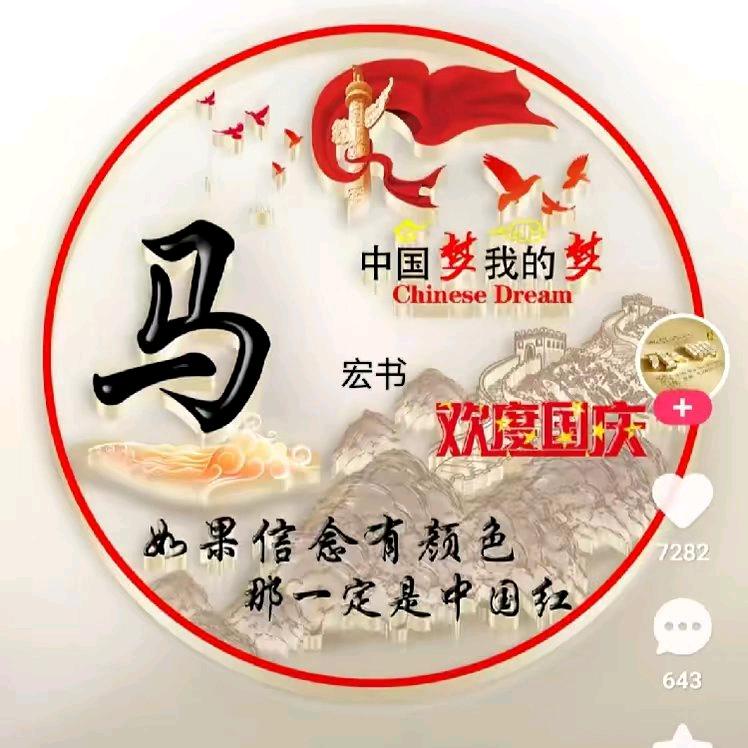 专业养蜂
