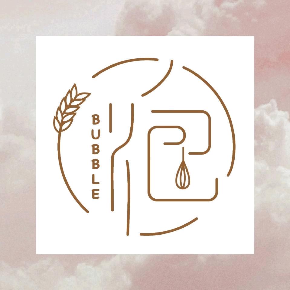 泡泡.乐伊烘焙★&♛